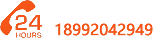 服務(wù)熱線：0471-3466639